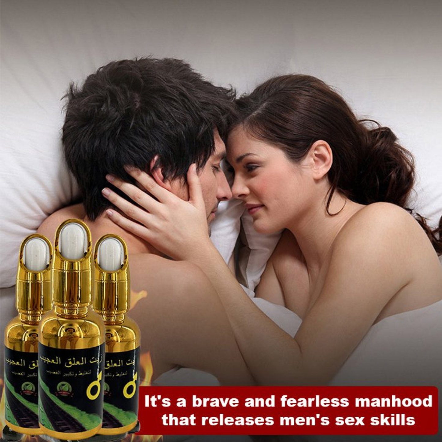 Leech Essential Swelling Oil